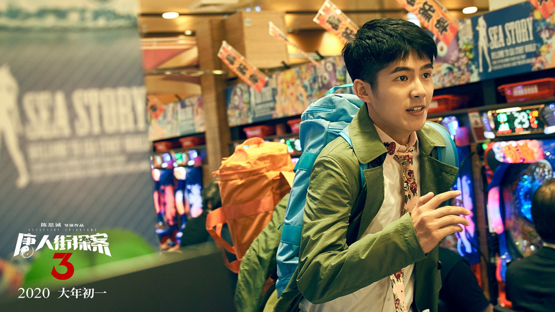 爱游戏官网-红牌事件频发，裁判组织将加强比赛执法，裁判亮红牌