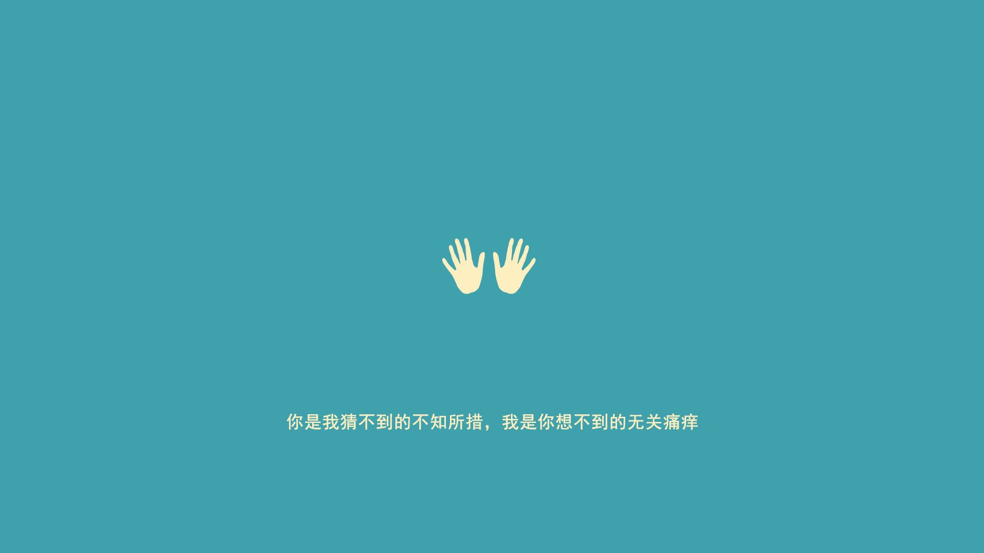 AYX体育-精准传球：阵型组合完美无疵，扬长避短，传球数据